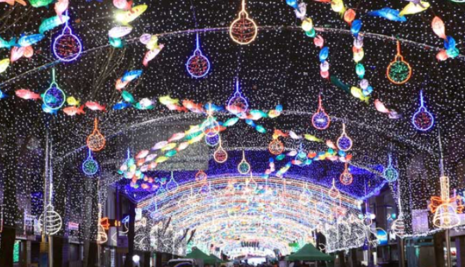 Hwacheon Sancheoneo Ice Festival