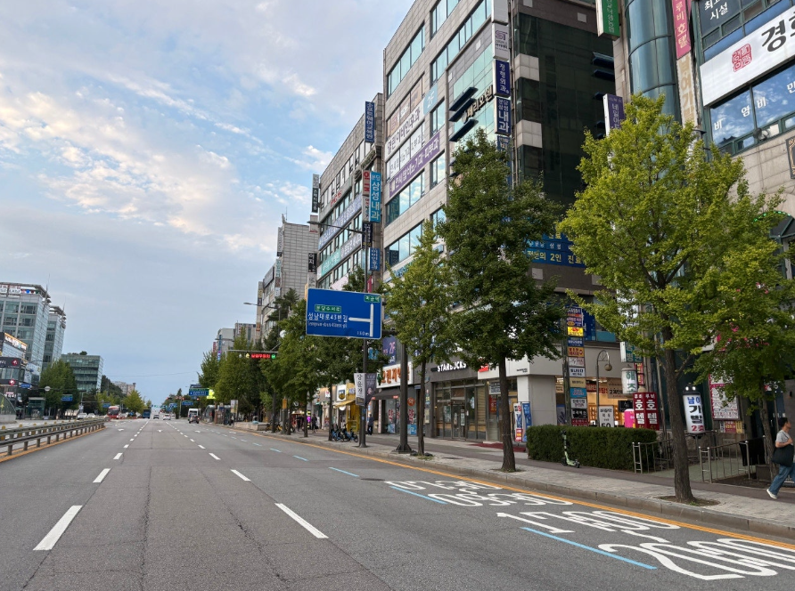 Imagine landing in Seoul for the very first time.