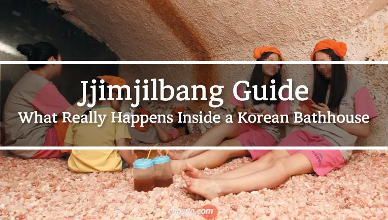 Jjimjilbang-Guide