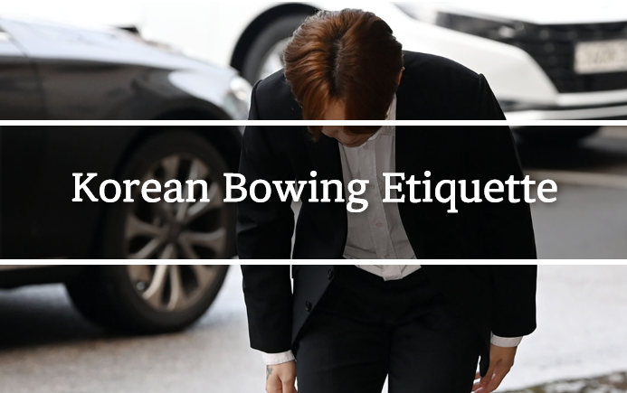 Korean Bowing Etiquette