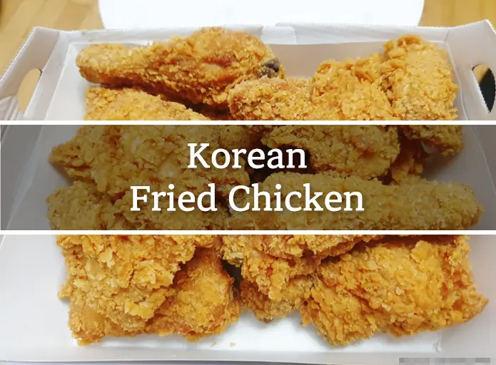 Korean-Fried-Chicken