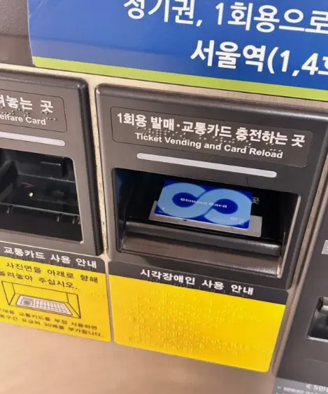 Paying Without Korean Cash