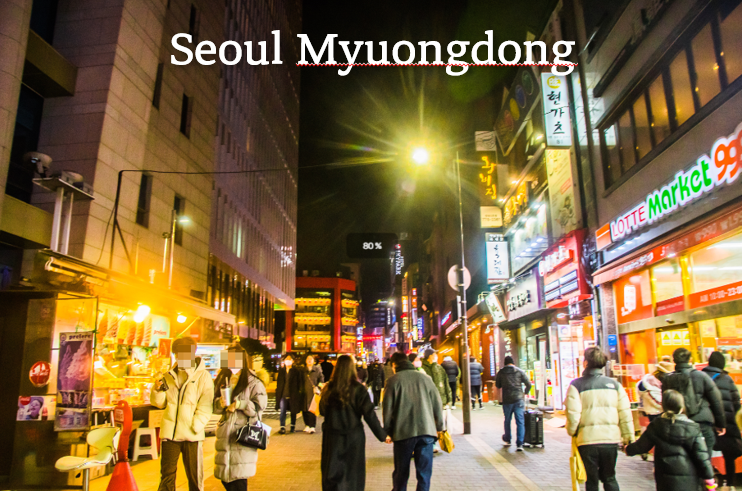 Seoul - The Obvious First Choice