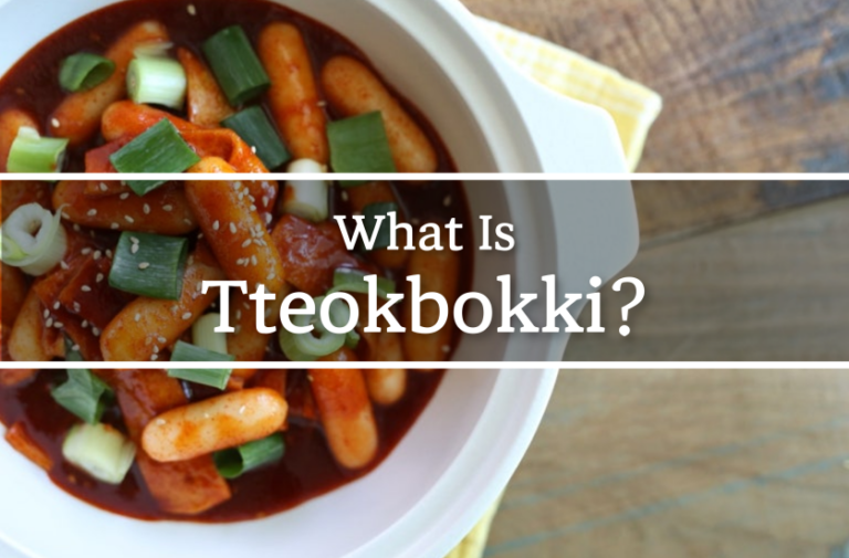 Tteokbokki - What Is Tteokbokki